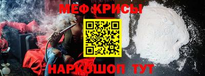 мдпв Изобильный