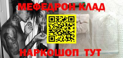 мдпв Изобильный