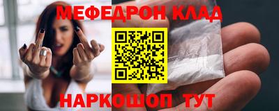 мдпв Изобильный