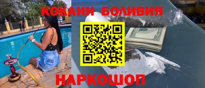 таблы Ирбит