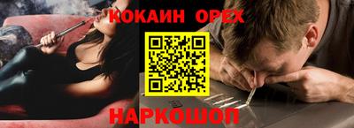 mdpv Ипатово