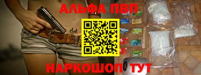 mdpv Ипатово
