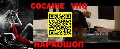 таблы Ирбит