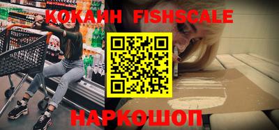 мдпв Изобильный