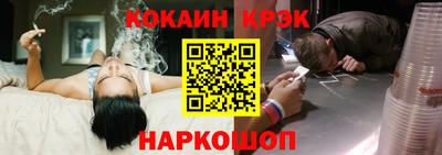 mdpv Ипатово