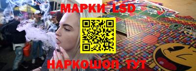 таблы Ирбит