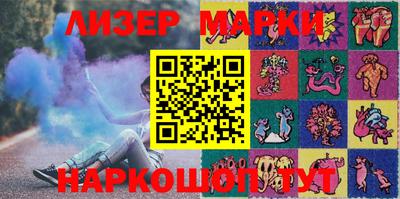 mdpv Ипатово