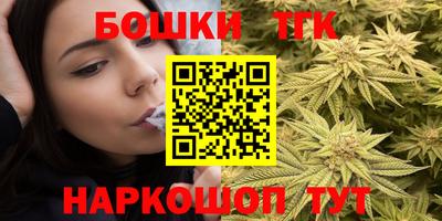 mdpv Ипатово