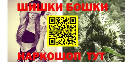 таблы Ирбит