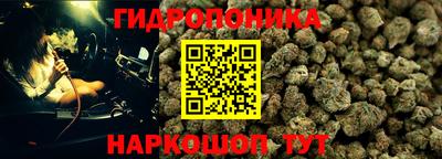 мефедрон VHQ Тара