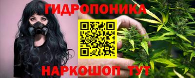 таблы Ирбит