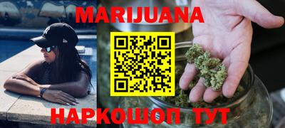 таблы Ирбит