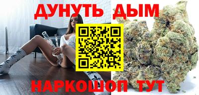 таблы Ирбит