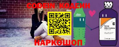 mdpv Ипатово