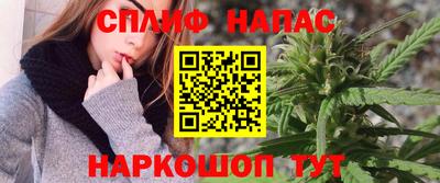 таблы Ирбит
