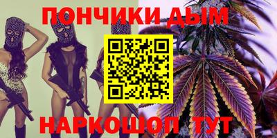 mdpv Ипатово