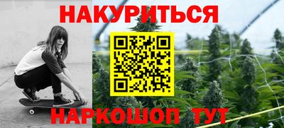 таблы Ирбит
