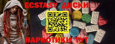 мдпв Изобильный