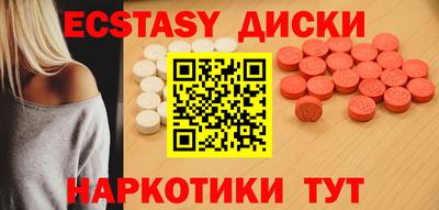 мдпв Изобильный