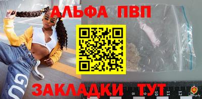 mdpv Ипатово