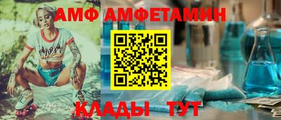 mdpv Ипатово