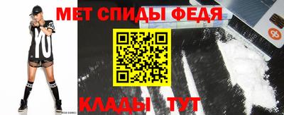 мдма Тверь