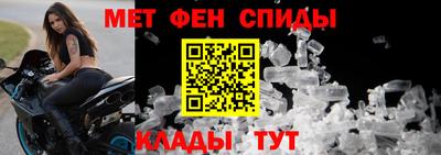 мдпв Изобильный
