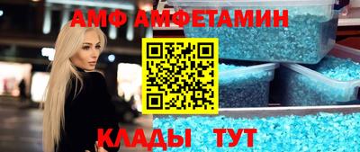 таблы Ирбит