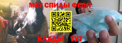 мдпв Изобильный