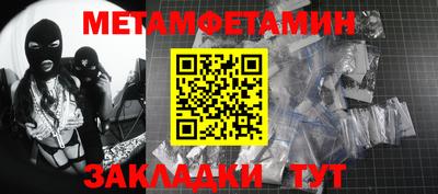мдпв Изобильный