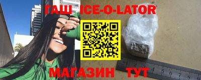 mdpv Ипатово