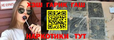 mdpv Ипатово