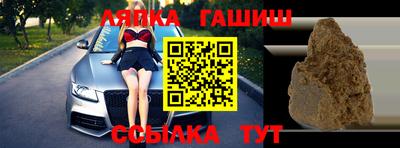 таблы Ирбит