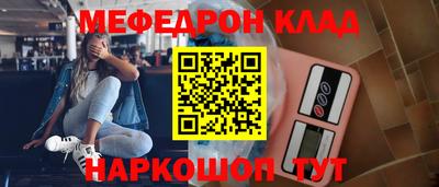 мдпв Изобильный