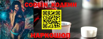 mdpv Ипатово